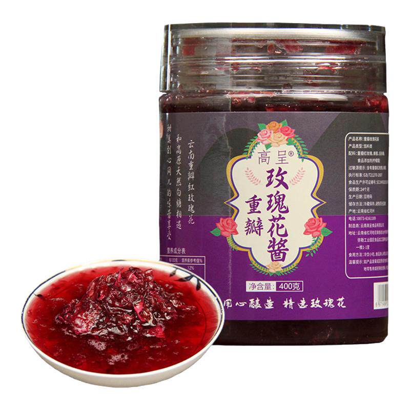 云南弥勒特产玫瑰花酱400g瓶装