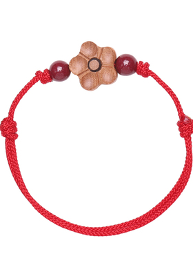 不怕夜路保真朱砂天然老桃木手链防惊婴儿宝宝儿童手绳本命年红绳