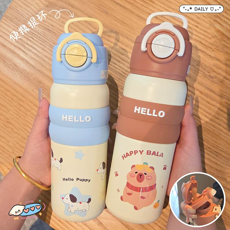 新款316不锈钢儿童保温杯大容量手提卡通杯便携可爱吸管学生水杯