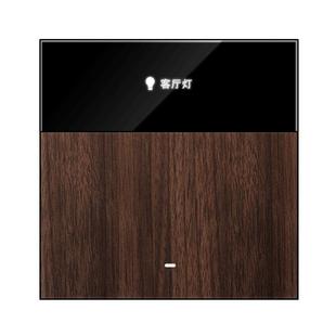 显示屏复古木纹面板智能开关零火版mesh已接入米家APP小爱语音控