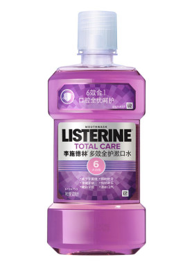 李施德林多效全护漱口水减少牙菌斑预防蛀牙健白牙齿牙齿清新口气