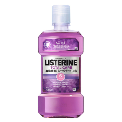 李施德林多效全护漱口水减少牙菌斑预防蛀牙健白牙齿牙齿清新口气