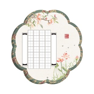 六品堂国风硬笔书法作品纸班级教室展示墙贴布置墙面装饰双面儿童小学生培训机构文化创意diy古诗练字田字格