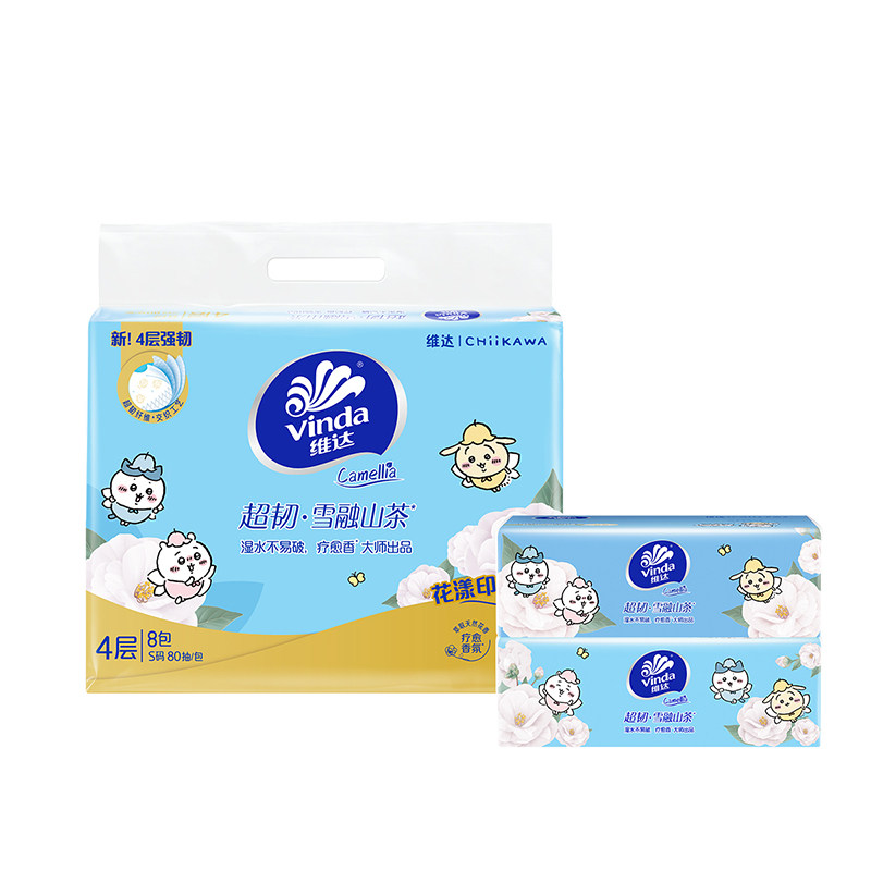 维达chiikawa联名！超韧抽纸16大包