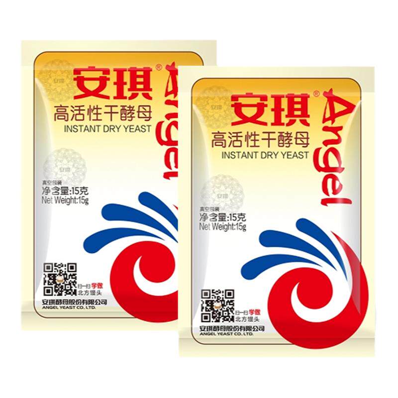 安琪酵母5g15克小包装耐高糖高活性干酵母面包家用包子馒头发酵粉