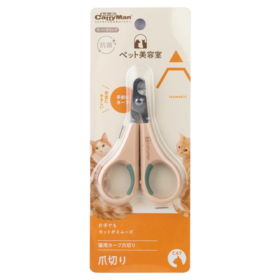 日本多格漫猫用指甲剪