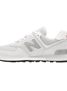 NEWBALANCE574系列运动休闲鞋