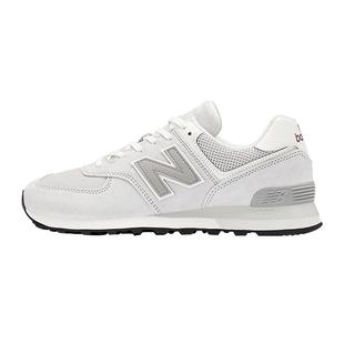 New Balance NB 官方正品男女复古休闲灰色经典运动休闲鞋U574AL2
