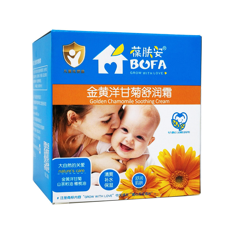 洋甘菊婴儿防干燥宝宝霜