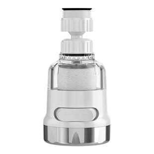 日本水龙头过滤器厨房通用自来水防溅头滤水器家用直饮前置净水器