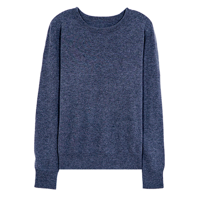 东黎山羊绒无缝一体圆领套衫