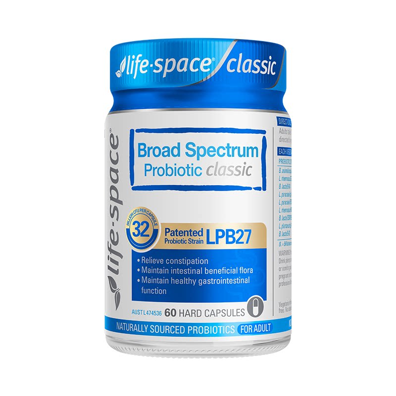 【香菇来了】lifespace澳洲益倍适广谱益生菌升级