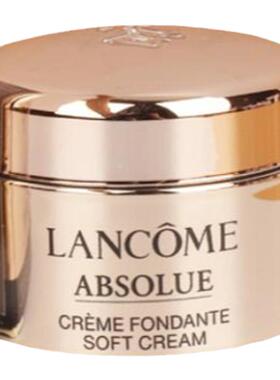 稀有罐装 Lancome兰蔻菁纯臻颜精萃乳霜面霜中小样5ml轻盈版 紧致