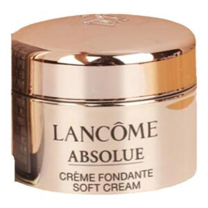 稀有罐装 Lancome兰蔻菁纯臻颜精萃乳霜面霜中小样5ml轻盈版 紧致