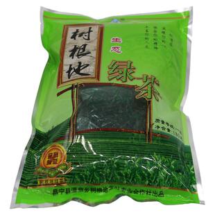 树根地茶叶绿茶炒青2025春茶云南保山昌宁大叶种茶一级180克包邮