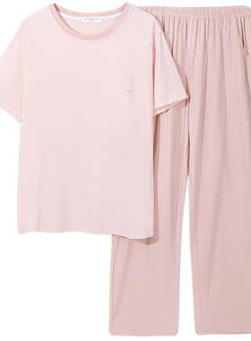 熳洁儿莫代尔棉女家居服套装