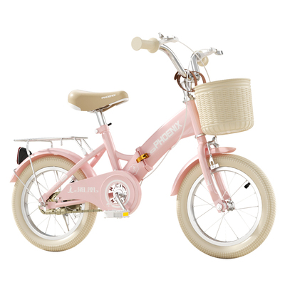 凤凰儿童折叠自行车6-9-15岁男女还中大童16-20-22寸脚踏车学生车