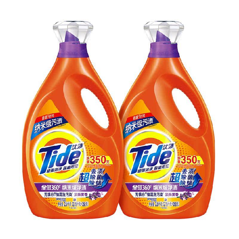 汰渍去渍洗衣液多规格除菌香氛家用实惠