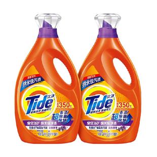 【年货节】汰渍去渍洗衣液多规格除菌香氛家用实惠