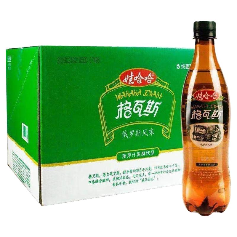 格瓦斯娃哈哈600ml*12大碳酸饮料