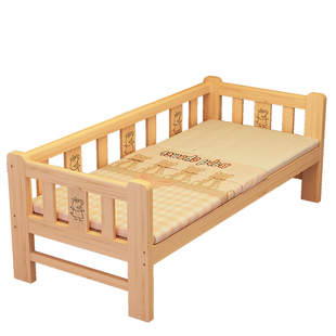 儿童实木拼接床宝宝婴儿床侧边加宽床边床拼床加床带护栏拼接大床