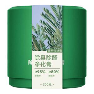 固特威车载香薰香水汽车2024新款车品实用摆件除醛去异味固体香膏
