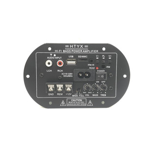 V608A替代款12V车载大功率220V家用蓝牙功放板10寸低音炮芯扩音板
