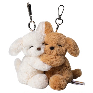 McHugs贴贴狗钥匙扣包包公仔娃娃玩偶情侣挂件新年情人节生日礼物