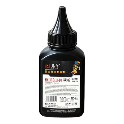 慧印适用惠普32330sdnw墨粉w1820xc碳粉30330dn添加粉303d 303dnw激光打印机301dn 117w 116w 1680ac硒鼓炭粉