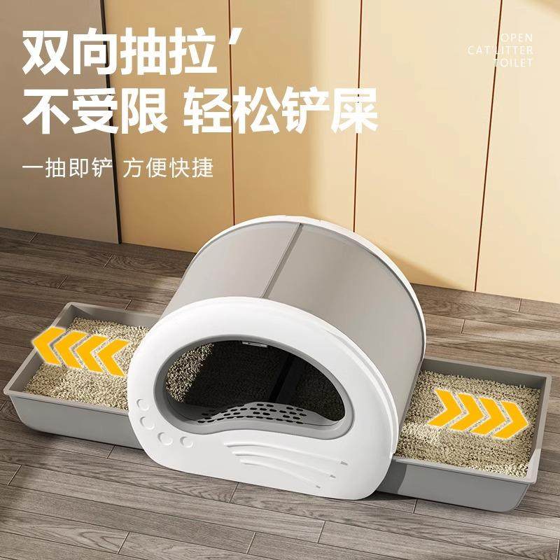全封闭抽屉式猫砂盆超大号除臭猫厕所防外溅猫沙盆防臭猫屎盆特大