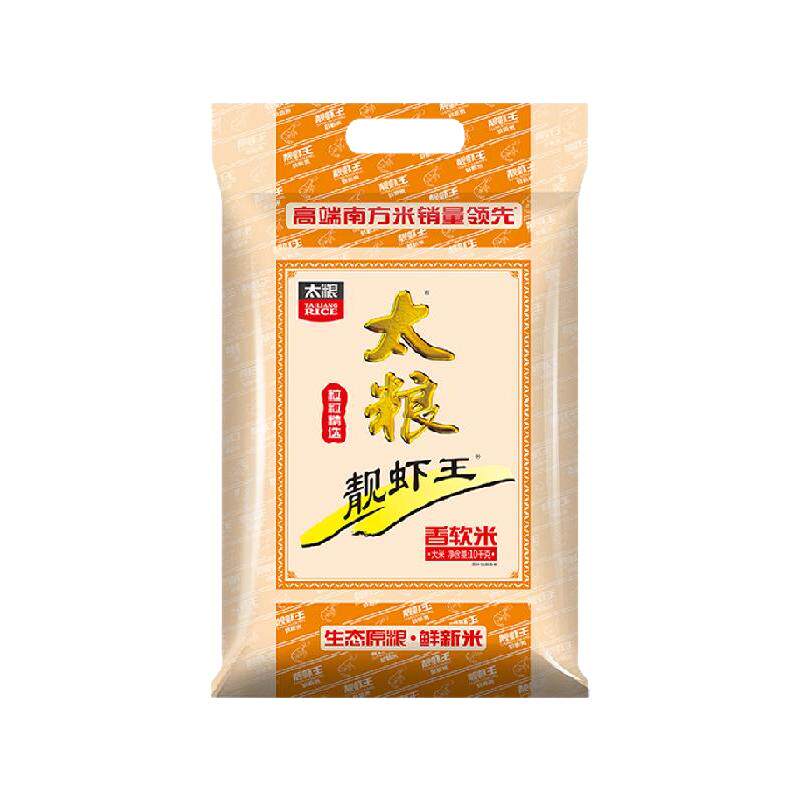 //img.alicdn.com/bao/uploaded/O1CN01SLCX7C1PnNc4nkHIj_!!6000000001885-0-yinhe.jpg