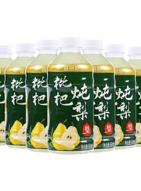 枇杷炖梨360ml*12瓶装