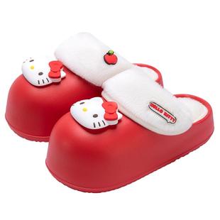 hellokitty拖鞋女冬季可拆卸棉拖鞋防水可爱室内家居毛拖鞋女士冬