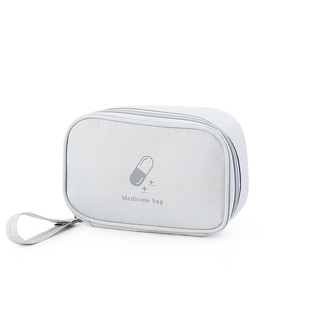 学生宿舍小药箱药物收纳盒便携医药箱家用急救医药包迷你小药包盒