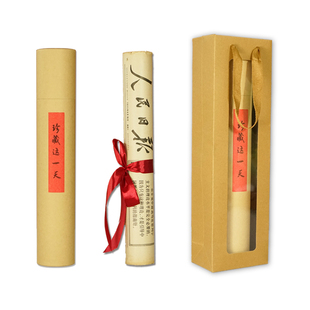 生日旧报纸出生当天人民日报怀旧送爱人对象男女朋友创意礼物1980