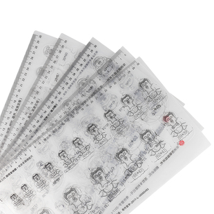 玉雕绘图模板尺子临摹翡翠玉石雕刻画图坐佛观音树叶如意富贵豆