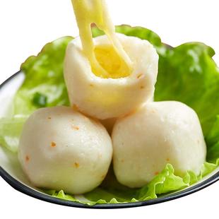 爆浆芝士丸鱼籽福袋鱼丸潮汕墨鱼丸火锅菜品食材丸子【99选5件】