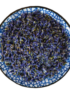 薰衣草中药材正品薰衣草干花苞