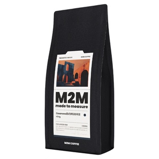 M2M Casanova意式咖啡豆深烘咖啡粉新鲜现磨美式黑咖啡商用批发