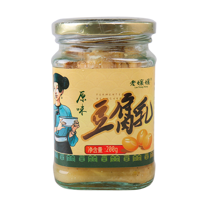 贵州特产老嬢嬢豆腐乳霉臭豆腐乳汁农家自制四川湖南香辣麻辣味