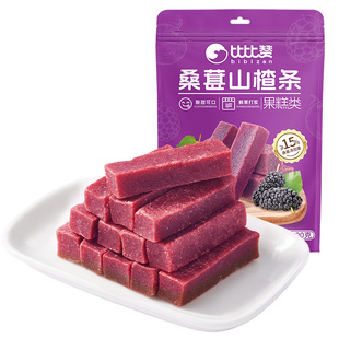 比比赞桑葚山楂条休闲零食果脯果干蜜饯山楂片棒解馋小吃食品批发