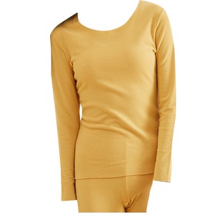 无痕莫代尔打底衣少女保暖内衣初中学生秋衣秋裤肌底衣冬初高中生