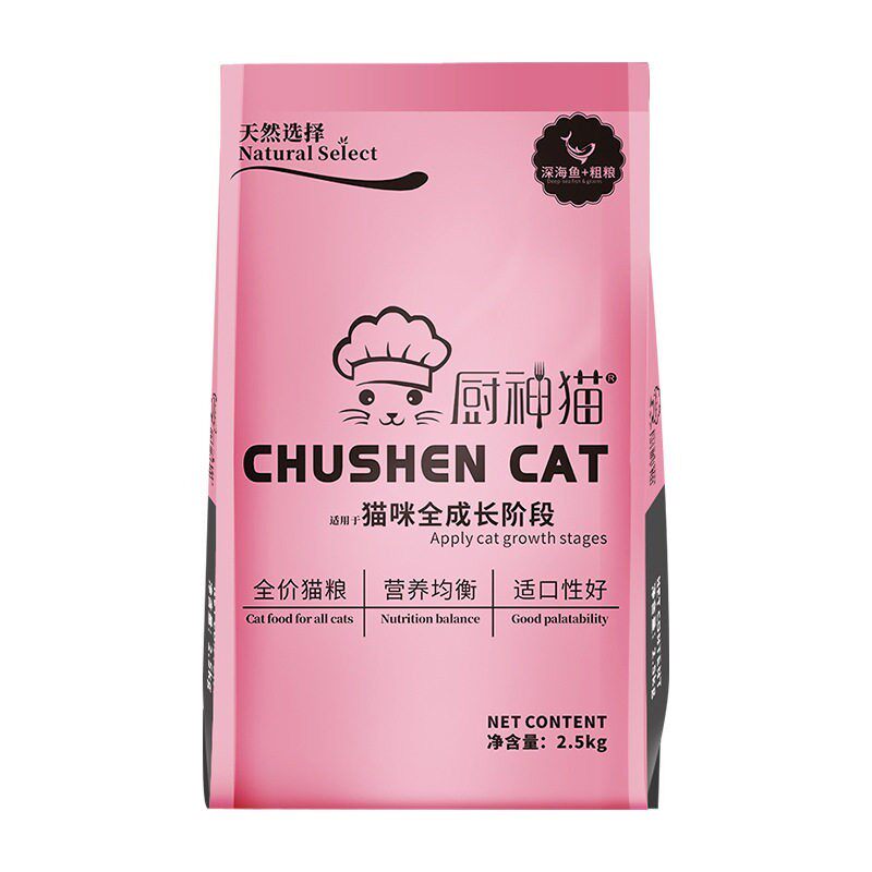 厨神猫全价猫粮试吃增肥发腮