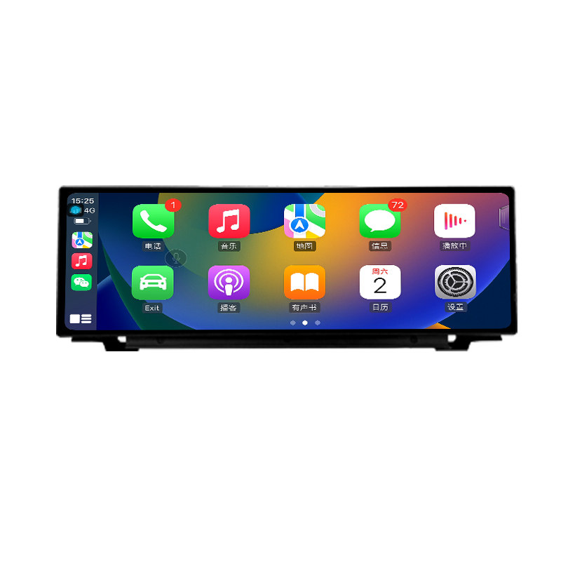 柏思玛奥迪中控大屏全景carplay