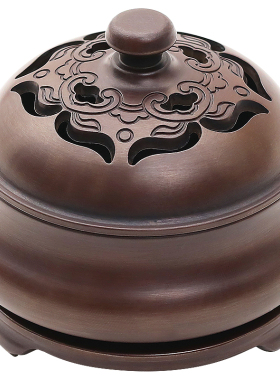 紫金如意炉家用室内香薰炉