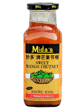 妙多芒果节喱甜芒果酸辣酱非即食
