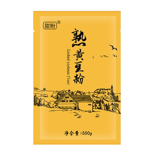 现磨熟黄豆粉即食糍粑年糕黄豆面粉熟商用驴打滚豆乳盒子烘焙烧烤
