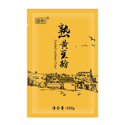 现磨熟黄豆粉即食原味纯黄豆面