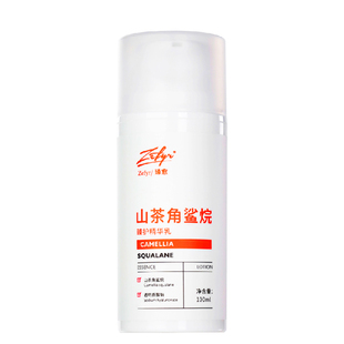 【臻愈Zefyr22号山茶角鲨烷臻护精华乳】润护保湿细嫩肤质旗舰店