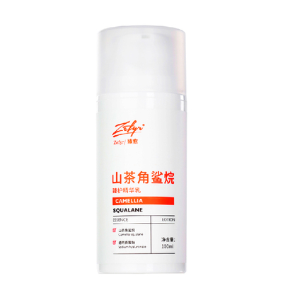 【臻愈Zefyr22号山茶角鲨烷臻护精华乳】润护保湿细嫩肤质旗舰店
